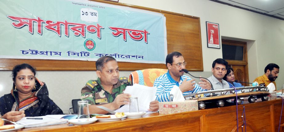 CCC Mayor A J M Nasir Uddin speaking at the 13th AGM of 5th elected parishad of CCC on Saturday.