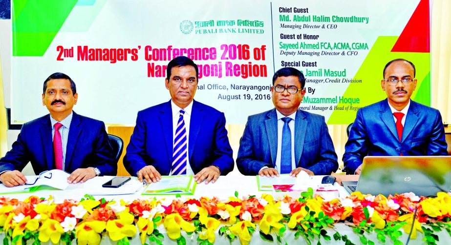 The "2nd Managers' conference-2016" of Narayangonj region of Pubali Bank Limited was held recently. Md. Abdul Halim Chowdhury, Managing Director, Md. Sayeed Ahmed FCA, Deputy Managing Director and Chief Financial Officer were present in the conference.