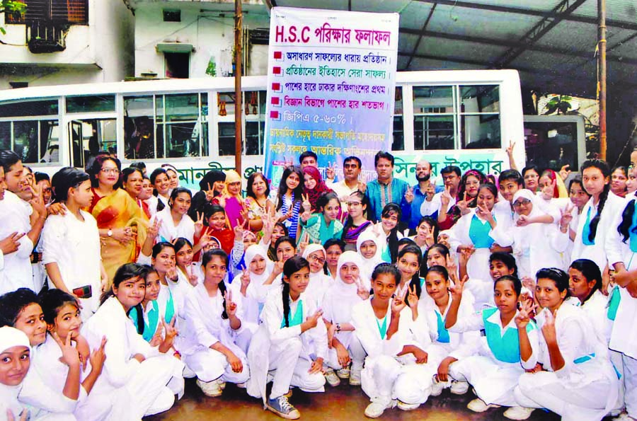 Teachers and students of the city's Sher-e-Bangla Girls' College rejoicing after getting the result of the HSC examination.