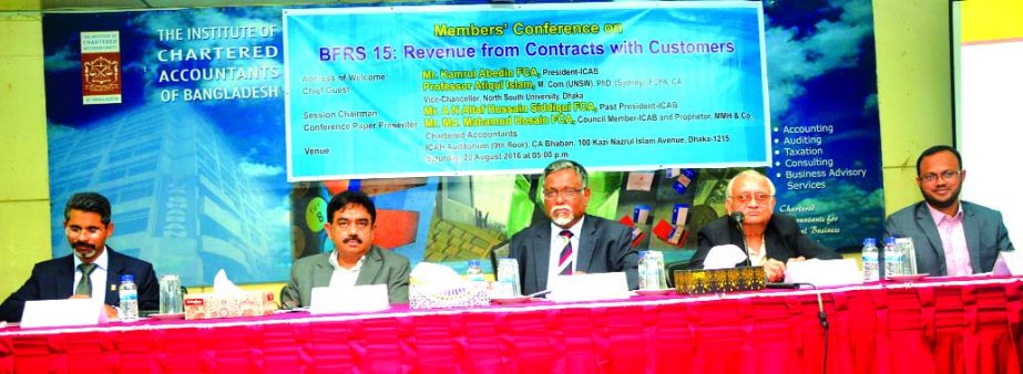 The Institute of Chartered Accountants of Bangladesh organizes a conference on ''Bangladesh Financial Reporting Standards 15: Revenue from Contracts with Customers" at its auditorium on Saturday. Professor Dr. Atiqul Islam, Vice-Chancellor, North South