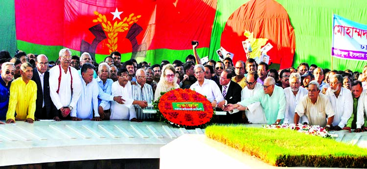 BNP Chairperson Begum Khaleda Zia along with leaders and activists of the new committee paid tributes to Shaheed President Ziaur Rahman by placing floral wreaths at the latter's mazar in the city on Monday.