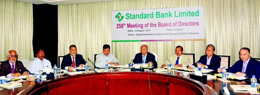 The 258th Board Meeting of Standard Bank Ltd. held recently at a hotel in Chittagong. Chairman of the Board of Directors Kazi Akram Uddin Ahmed, Vice Chairman Ferozur Rahman, Directors Messers Kamal Mostafa Chowdhury, Ashok Kumar Saha, S. A. M. Hossain an