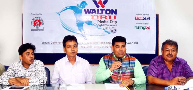 Head of Sports & Welfare Department of Walton Group FM Iqbal Bin Anwar Dawn speaking at a press conference at the Sagar-Runi Auditorium of Dhaka Reporters Unity on Tuesday.