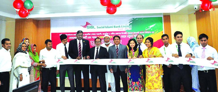 Social Islami Bank Ltd (SIBL) has recently shifted its Mohammadpur Kaderia Toiyabia Madrasha branch to Tajmahal road as Mohammadpur Branch. Md Shafiqul Islam, SEVP and head of branches control and general banking of SIBL formally inaugurated the branch wh