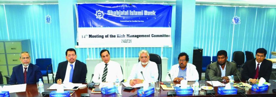 The 14th meeting of the Risk Management Committee (RMC) of the Board of Directors of Shahjalal Islami Bank Limited held recently in the city. Member of Risk Management Committee & Vice-Chairman of the Board of Directors, Mohiuddin Ahmed. Chairman of the