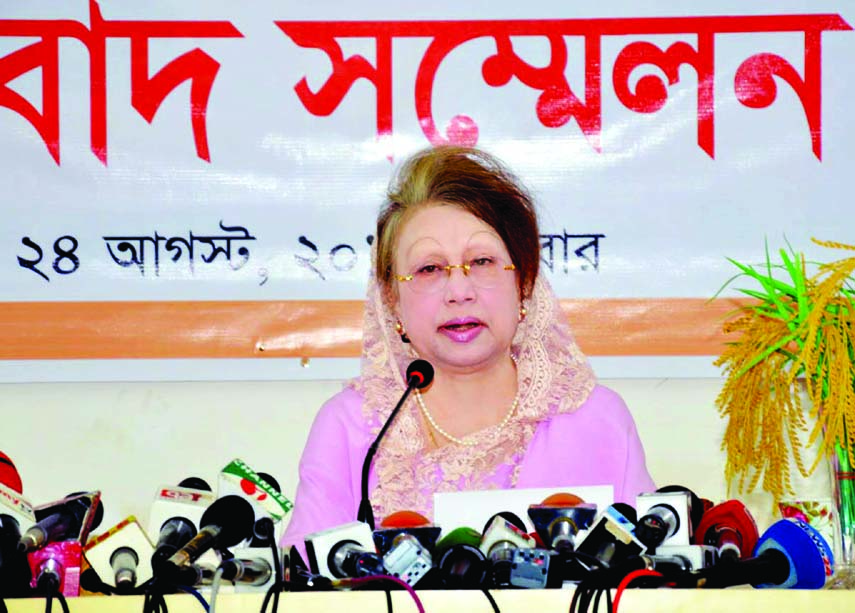 BNP Chairperson Begum Khaleda Zia addressing a press conference on Rampal Power Plant at her Gulshan office yesterday.