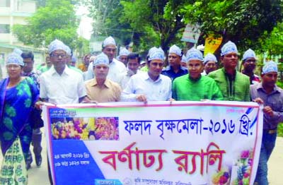 JAMALPUR: Agriculture Extension Department , Sarishabari Upazila Unit brought out a rally marking the inauguration of the 6th day-long Tree Fair in the Upazila on Wednesday. Khandaker Mizanur Rahman, Additional Deputy Director and Syed A Z Morshed Al