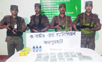 JOYPURHAT: BGB members in Joypurhat recovered three kgs gun powder from a bus in front of BGB Camp on Wednesday.