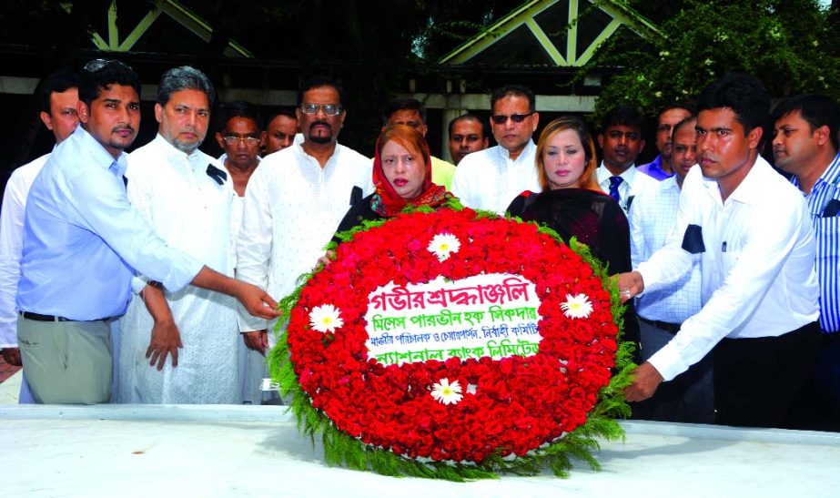 Parveen Haque Sikder, Chairperson of the Executive Committee of the Board of Directors of National Bank Limited, paying homage to the grave of Bangabandhu Sheikh Mujibur Rahman at Tungipara recently. Lisa Fatema Haque Sikder, Director of Sikder Group, Ch