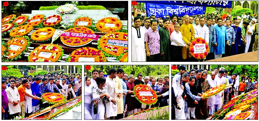 1. The Mazar of National Poet Kazi Nazrul Islam bedecked with flowers offered by different organisation on Saturday marking poet's 40th death anniversary. 2. Vice-Chancellor of Dhaka University Prof Dr AAMS Arefin Siddique along with teachers. 3. Banglad