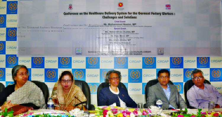 State Minister for Women and Children Affairs Meher Afroz Chumki and US Ambassador to Bangladesh Marcia Bernicat, among others, at a seminar in the city's CIRDAP auditorium on Sunday seeking extra healthcare facilities for women garments workers.
