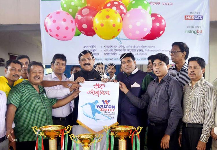 Minister for Shipping M Shajahan Khan inaugurating the Walton-DRU Media Cup Football Tournament by releasing the balloons as the chief guest at the Shaheed (Captain) M Mansur Ali National Handball Stadium on Sunday.