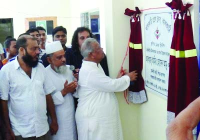 JHALAKHATI: Industries Minister Amir Hossain Amu MP inaugurating new auditorium of Jhalakathi Press Club as Chief Guest on Saturday.