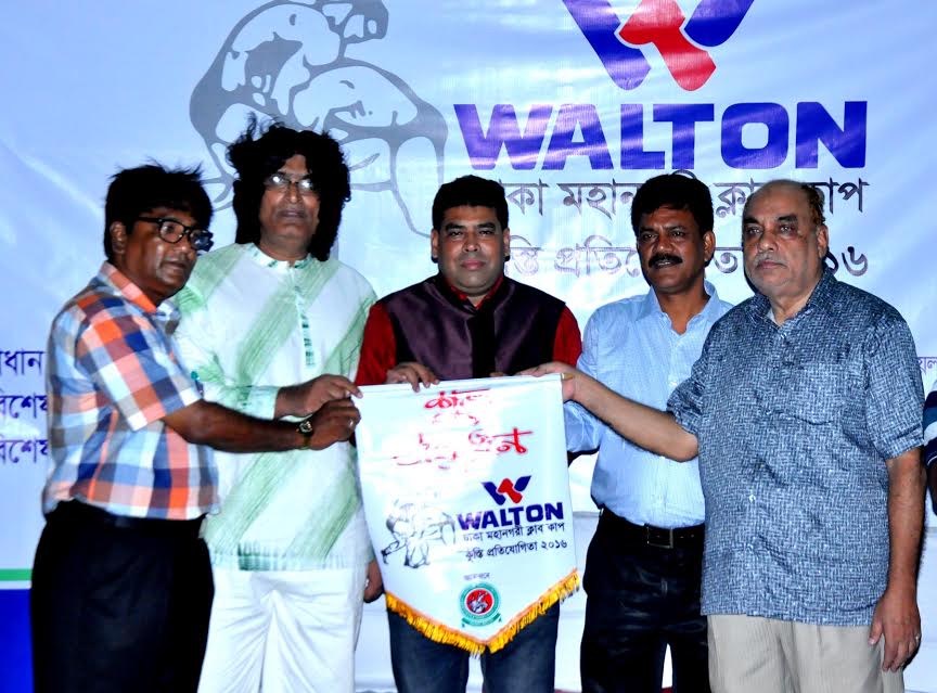 Additional Director of Walton Group FM Iqbal Bin Anwar inaugurating the two-day long Walton Dhaka Metropolis Club Cup Wrestling Competition in the city on Monday.