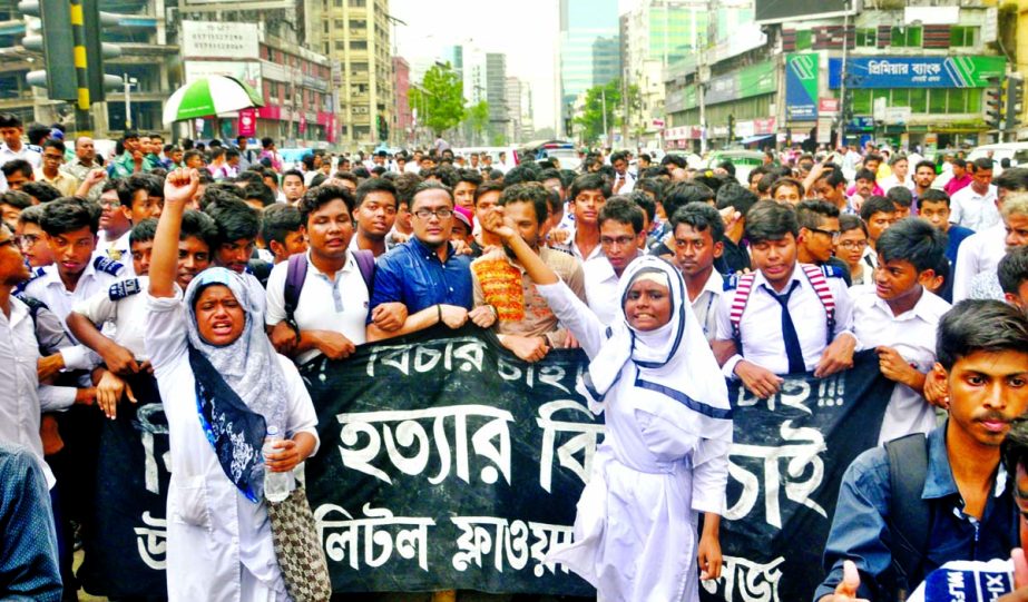 Students of Willes Little Flower School blocked the Kakrail road demanding immediate arrest and exemplary punishment to killer of fellow student Suraiya Akhter Risha on Monday.