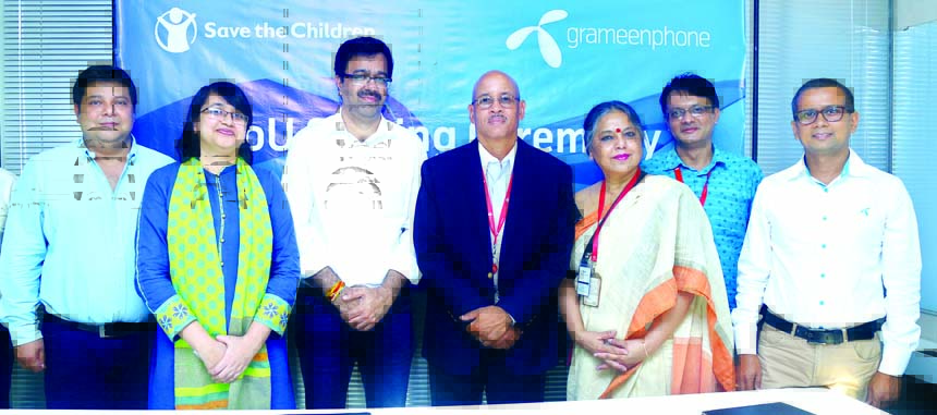 Grameenphone Ltd. and Save the Children recently signed a Memorandum of Understanding to share resources in capacity building among children, parents and teachers to ensure that the children remain safe on internet. Rajeev Sethi, CEO of Grameenphone and