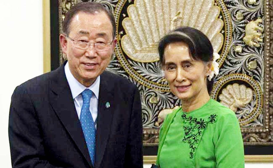 UN Secretary-General Ban Ki-moon met Myanmar leader Aung San Suu Kyi before the talks between the government and ethnic minorities.