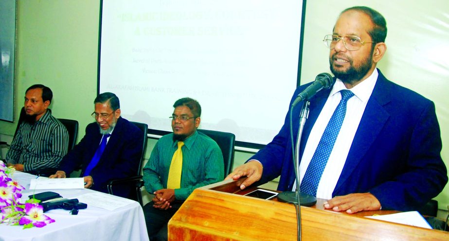 Managing Director of Al-Arafah Islami Bank Limited Md. Habibur Rahman inaugurated a 3-day training programme on 'Islamic Ideology, Courtesy & Customer Service' in the city recently. Principal of the Institute Nurul Islam Khalifa, Faculty Member Towhid S