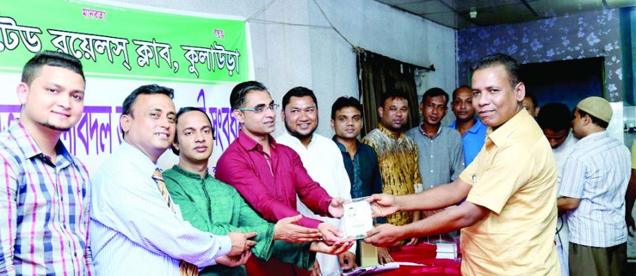 KULAURA (Moulvibazar) : M Mosabbir Ali, Kulaura Upazila Correspondent, The New Nation receiving the best member award of United Royals Club from Upazila Chairman A S M Kamrul Islam at a function recently.