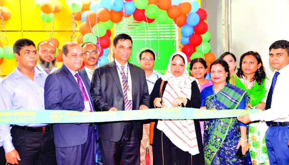 Md. Abdul Halim Chowdhury, Managing Director of Pubali Bank Limited, inaugurated a ATM Booth at Ghorashal, Narsingdi recently. Mohammad Ali, Deputy Managing Director and AKM Muzammel Hoque, DGM of the bank were present among others.