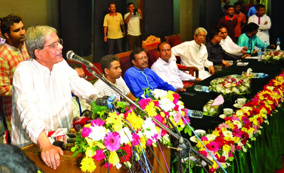 BNP Secretary General Mirza Fakhrul Islam Alamgir speaking at a discussion marking Jail Release Day of BNP Senior Vice-Chairman Tareque Rahman organised by Bangladesh Chhatra Forum at the Engineers Institution in the city on Friday.