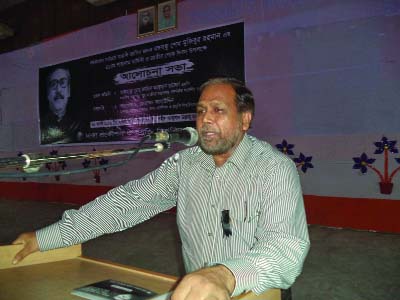 GAZIPUR: Prof Dr Mohammad Alauddin, VC, Dhaka Univeisity of Engineering and Technology (DUET) speaking at a disacussion meeting on the occasion of National Mourning Day as Chief Guest in Gazipur on Tuesday.
