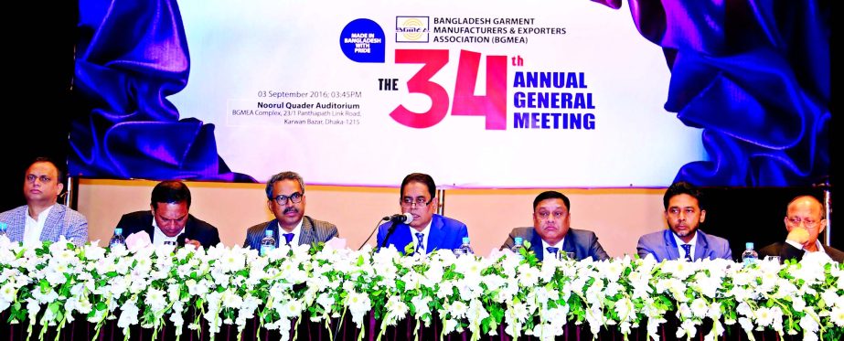 Md Siddiqur Rahman, President of Bangladesh Garment Manufacturers and Exporters Association (BGMEA), presiding over the 33rd & 34th Annual General meeting at its auditorium on Saturday.