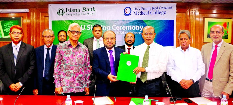 Islami Bank Bangladesh Limited (IBBL) and Holy Family Red Crescent Medical College Hospital on Saturday signed a Memorandum of Understanding (MoU) for providing quality medical services at affordable cost. Hafiz Ahmed Mazumder, MP, Chairman of Bangladesh