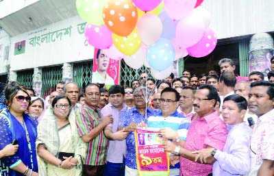 BOGRA: VP Saiful Islam , President, Bogra District BNP inaugurating programmes marking the 9th Jail Free Day of Tareque Rahman, BNP'S Senior Vice Chairman organised by Bogra District BNP on Saturday.