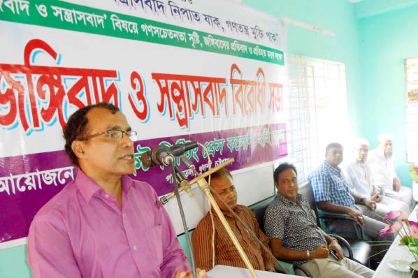 Mrenal Kanti Dash, Headmaster, Ticket Printing Press Colony High School speaking at a meeting on anti-militancy and terrorism recently.