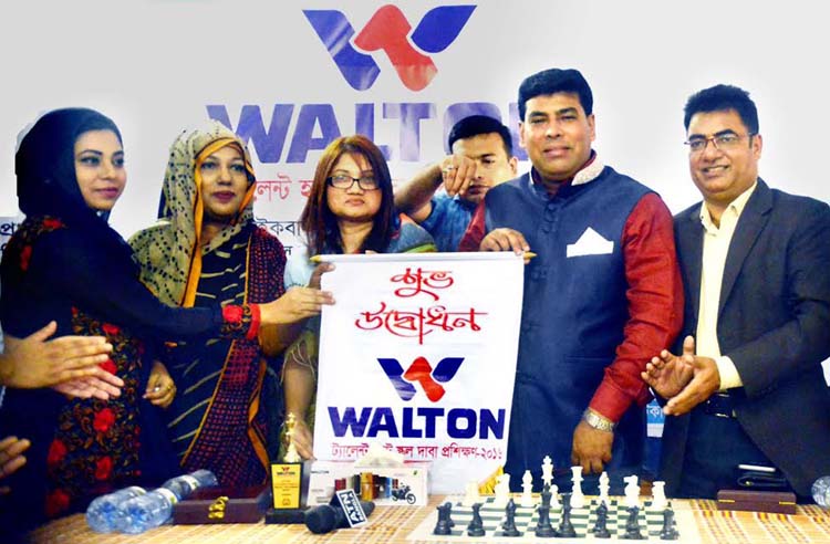 Head of Sports & Welfare of Walton Group FM Iqbal Bin Anwar Dawn inaugurating the day-long Walton Talent Hunt School Chess Training Workshop as the chief guest at Tejgaon Government Girls High School in the city on Sunday.