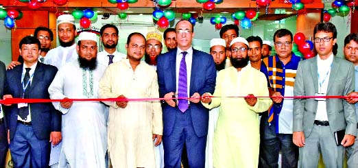 Md. Sayedul Hasan, Deputy Managing Director of Dutch-Bangla Bank Ltd inaugurates its 157th Branch at Aganagar in Keraniganj on Monday. Local Elites, businessmen and industrialists were present on the occasion.