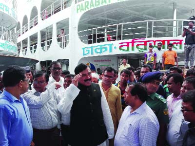 BARISAL: Shipping Minister Shajahan Khan MP visited Barisal River Port to see the preparations for embarking and disembarking facilities for water transport and passengers on Sunday.