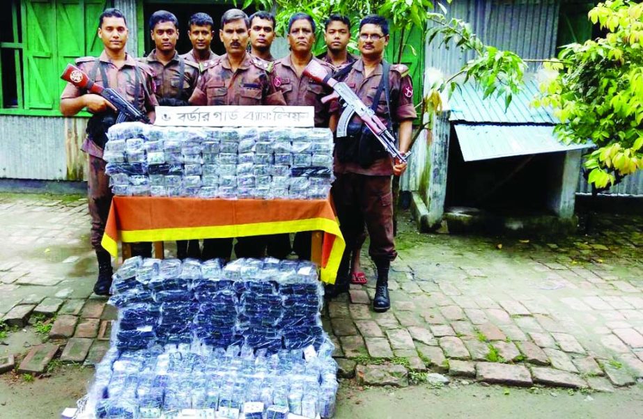 MEHERPUR: BGB personnel of Chuadanga in separate drives seized 16, 70800 pieces of illegal drug from Meherpur and Magura on Tuesday.
