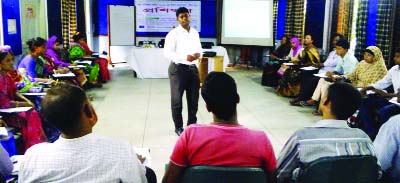 NILPHAMARI: A day-long training course on 'Right to Information Act Issue' organised by RDRS Bangladesh was held at its training centre in Nilphamari town on Monday.