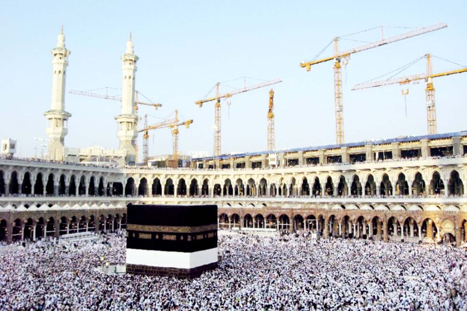 Saudi Arabia's ruling family are the custodians of Islam's holiest sites in Makkah and Medina.