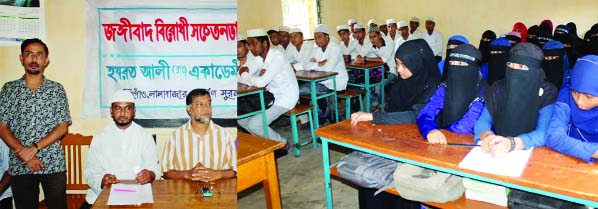 SYLHET: S A Shofiee, Acting Secretary of South Surma Press Club speaking at a militancy awareness meeting at Hazrat Ali Academy and Complex recently.
