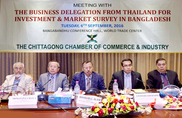 Mahbubul Alam, President, Chittagong Chamber of Commerce and Industry speaking at a meeting with Thai Business delegates at Bangladesh Conference Hall on Tuesday.