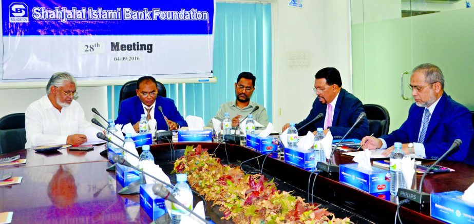 Anwer Hossain Khan, Chairman of Foundation Committee of Shahjalal Islami Bank Ltd, presided over the 28th meeting of the committee, held in the city recently. Among others, Director Mohiuddin Ahmed and Managing Director Farman R Chowdhury were present in