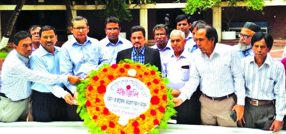 Sonali Bank Limited CEO and MD Md. Obyed Ullah Al Masud placed floral wreath at the graveyard of Father of the Nation Bangabandhu Sheikh Mujibur Rahman at Tungipara in Goplaganj recently. Among others, General Managers Sheikh Shah Ali Mosaddeque and Parit