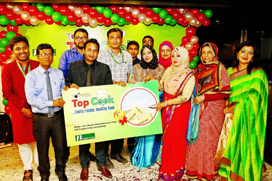 The award ceremony of 'Topper Top Cook' contest held in the city recently. The cook-off was conducted by Topper, a cookware brand of RFL. Farzana Afrin of Dhaka got Dhaka-Cox's Bazar-Dhaka air ticket and chanced to stay at a luxurious hotel of two nig