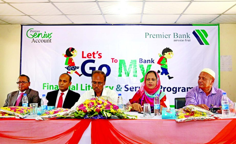 The Premier Bank (PBL) Ltd organized "School Banking Program with Bangladesh Bank (BB) officio's recently in Chittagong city. Bisnu Pada Shah, Executive Director of BB Chittagong Zone, Mohammad Shamim Murshed, SEVP Head of Retail Banking Division of PBL