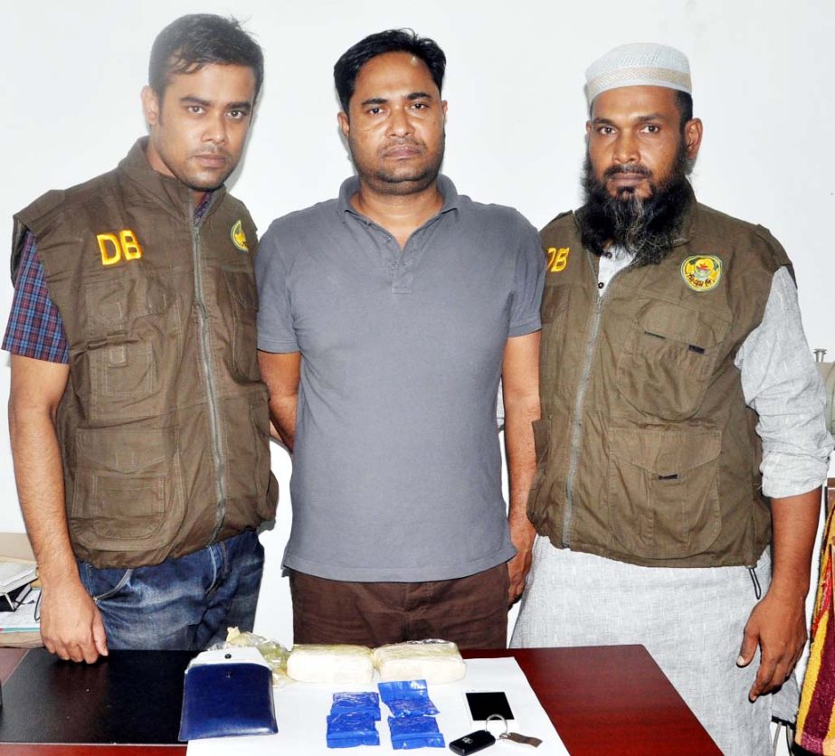 A drug trader was arrested from Chittagong Naval Academy with arms recently.