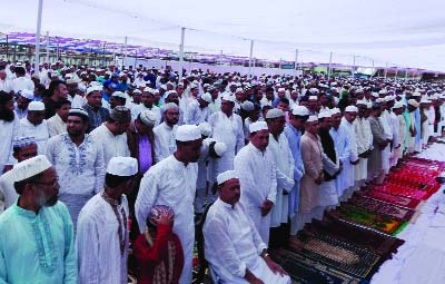 BARISAL: The main Eid Jamaat was held at Barisal Hemayetuddin Eidgah on Tuesday.