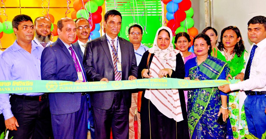 Md. Abdul Halim Chowdhury, Managing Director of Pubali Bank Limited, inaugurated a ATM Booth at Ghorashal, Narsingdi recently. Mohammad Ali, Deputy Managing Director and AKM Muzammel Hoque, DGM of the bank were present among others.