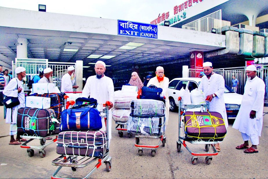 First Hajj flight returned to Hazrat Shahjalal International Airport on Saturday.