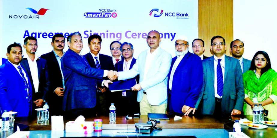 NCC Bank Limited has signed a corporate deal with NOVOAIR Limited recently. Khaled Afzal Rahim, Head of Cards of NCC Bank Ltd. and Sohail Majid, Head of Sales & Marketing, NOVOAIR Ltd. signed the agreement on behalf of their respective organizations in th
