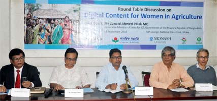 State Minister for Information and Communication Technology (ICT) Junayed Ahmed Palak speaking at a roundtable discussion on Digital Content for Women in Agriculture at the Jatiya Press Club on Sunday.
