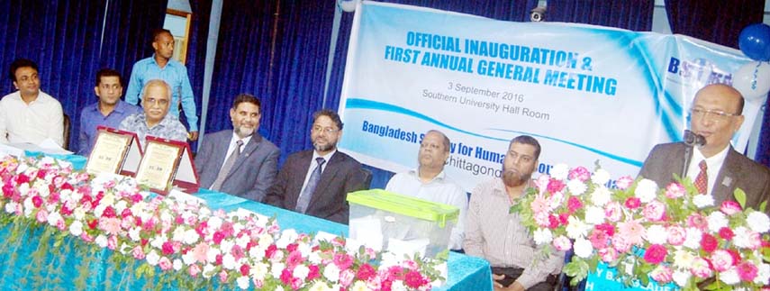 Mosharef Hossain, President, Bangladesh Society for Human Resource Management (BSHRM), Chittagong Chapter speaking at the AGM and election at the Auditorium of Southern University at Mehedibagh recently.