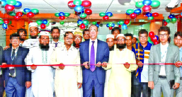 Md. Sayedul Hasan, Deputy Managing Director of Dutch-Bangla Bank Ltd inaugurates its 157th Branch at Aganagar in Keraniganj recently. Local Elites, businessmen and industrialists were present on the occasion.